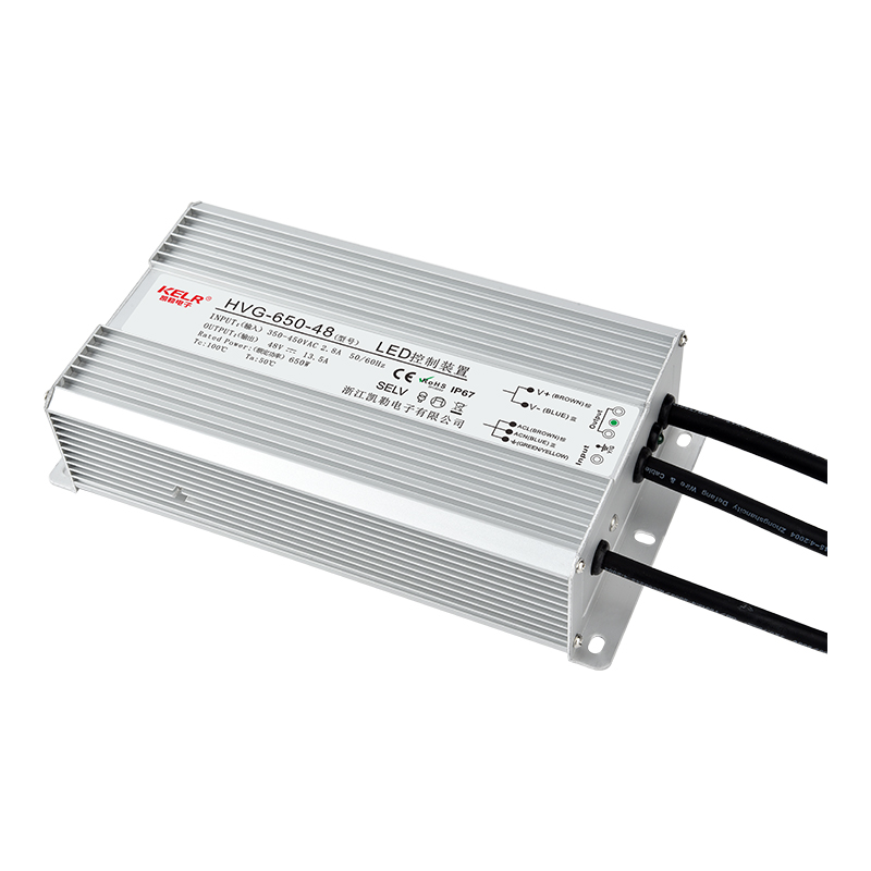 HVG-650-48 系列 恒流+恒压+恒功率型LED驱动器