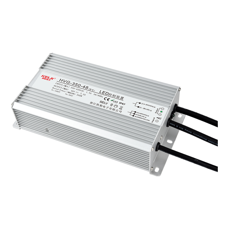 HVG-350-48 系列 恒流+恒压+恒功率型LED驱动器